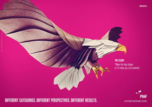 PIAF平面广告与礼仪服务的差异与应用