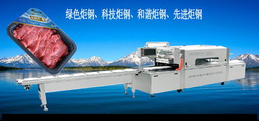 计算机软硬件及辅助设备零售 数字化时代的基石与机遇