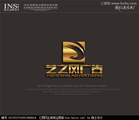 临沂广告公司logo设计 从素材灵感汇图到悬赏设计的专业指南