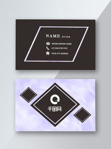 灰色名片模板素材免费下载与设计指南
