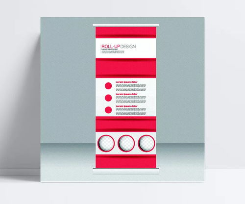 易拉宝模板设计 提升广告宣传效果的矢量素材应用