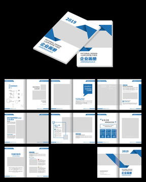 全方位设计解决方案 从家居画册到广告设计模板，打造品牌视觉营销利器