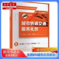 广告设计在当代经济管理中的战略角色与实践策略