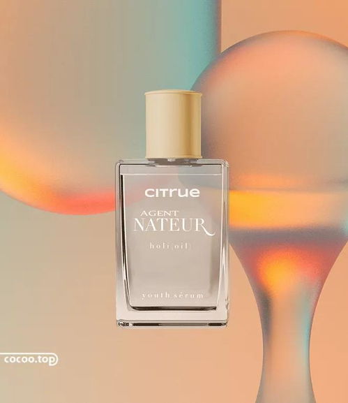 视觉广告设计之化妆品包装设计技巧在计算机软硬件及辅助设备零售中的应用